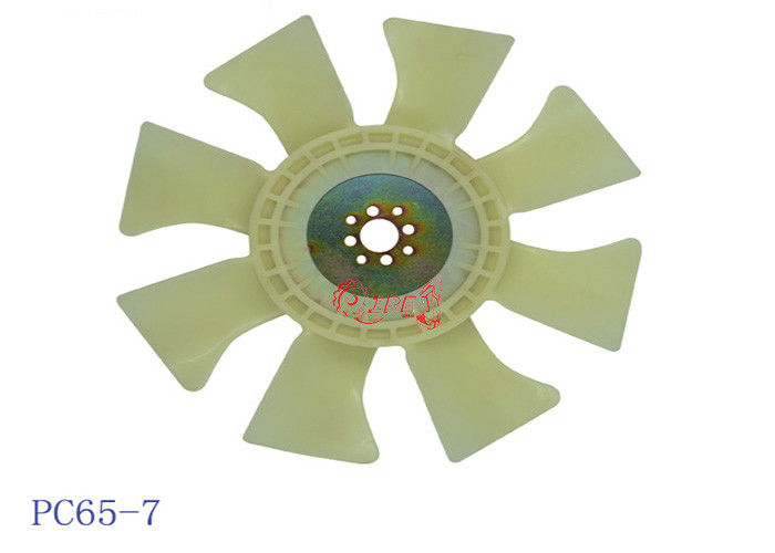 Excavator spare parts 8 blade 8 holes PC65-7 fan blade cooling fan